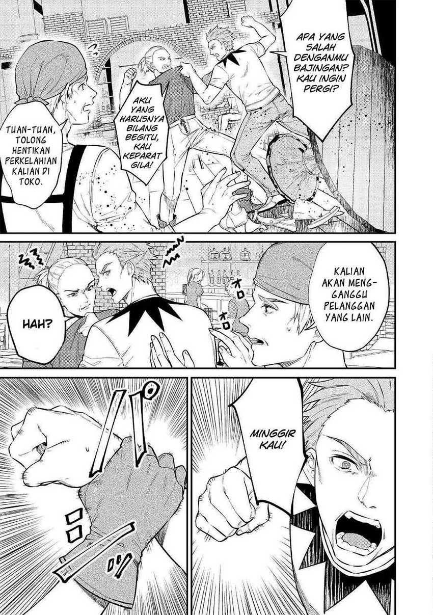 the-reincarnated-granny-wont-look-away-the-second-life-of-the-former-tyrannical-empress - Chapter: 6