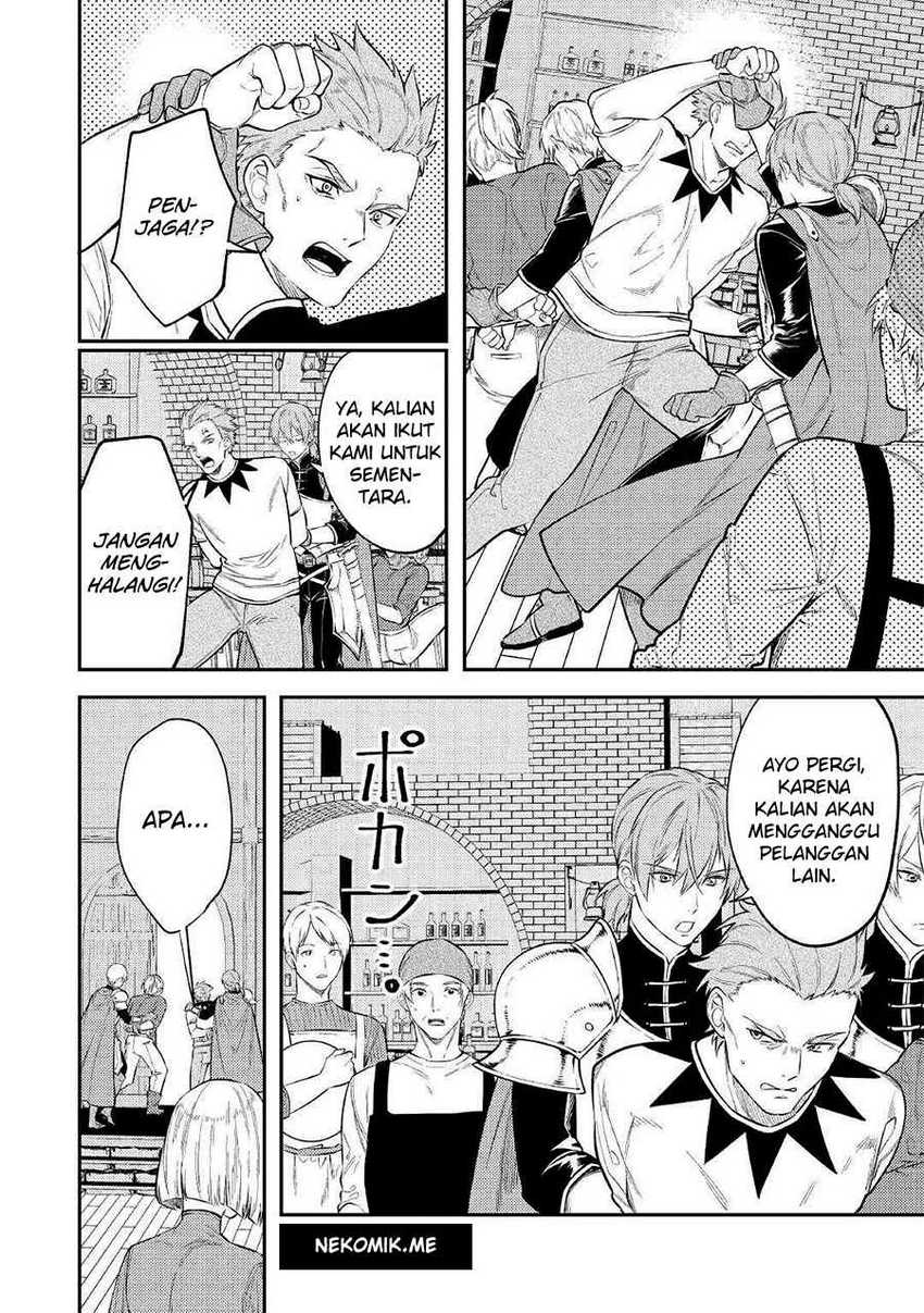 the-reincarnated-granny-wont-look-away-the-second-life-of-the-former-tyrannical-empress - Chapter: 6