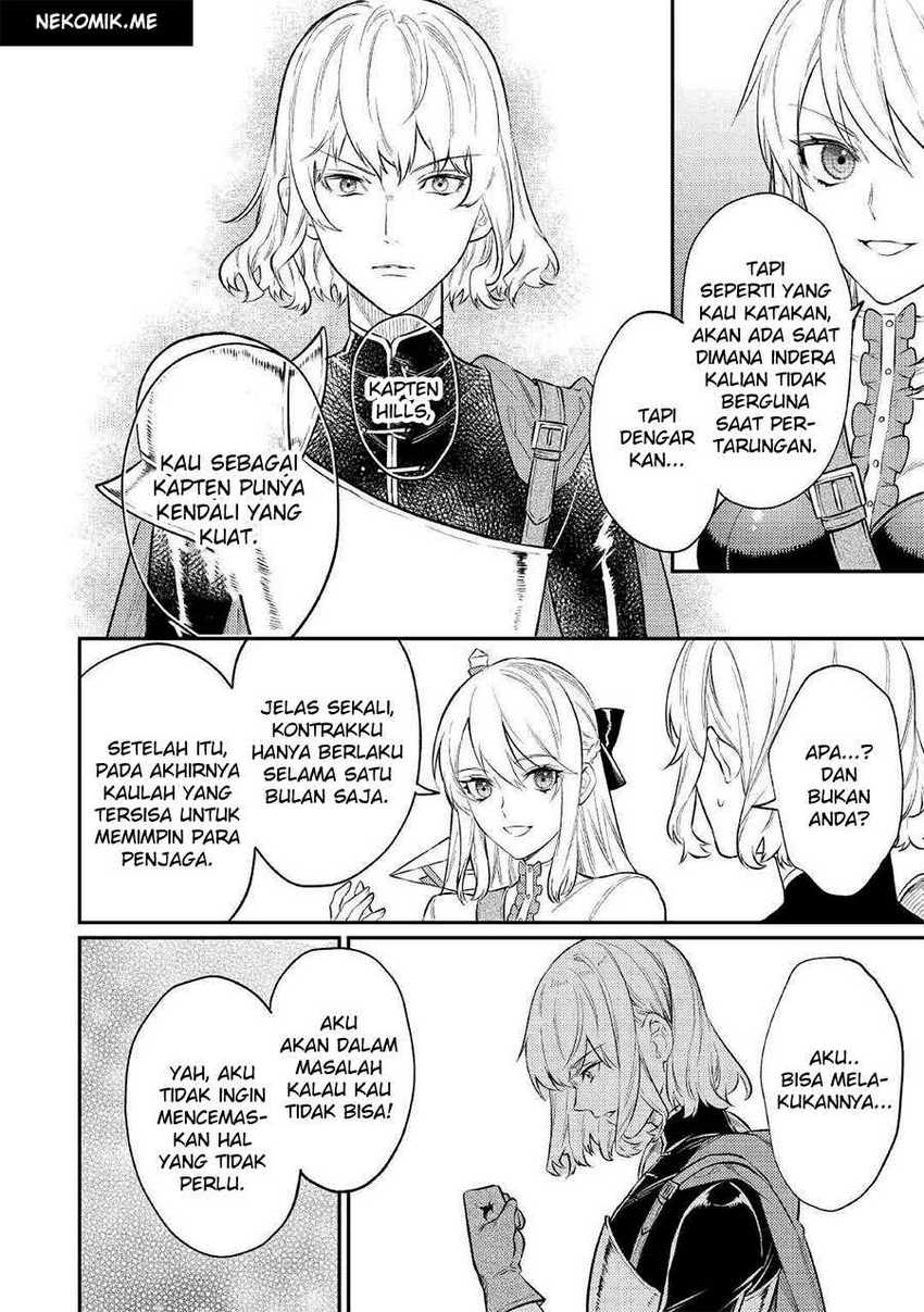the-reincarnated-granny-wont-look-away-the-second-life-of-the-former-tyrannical-empress - Chapter: 6