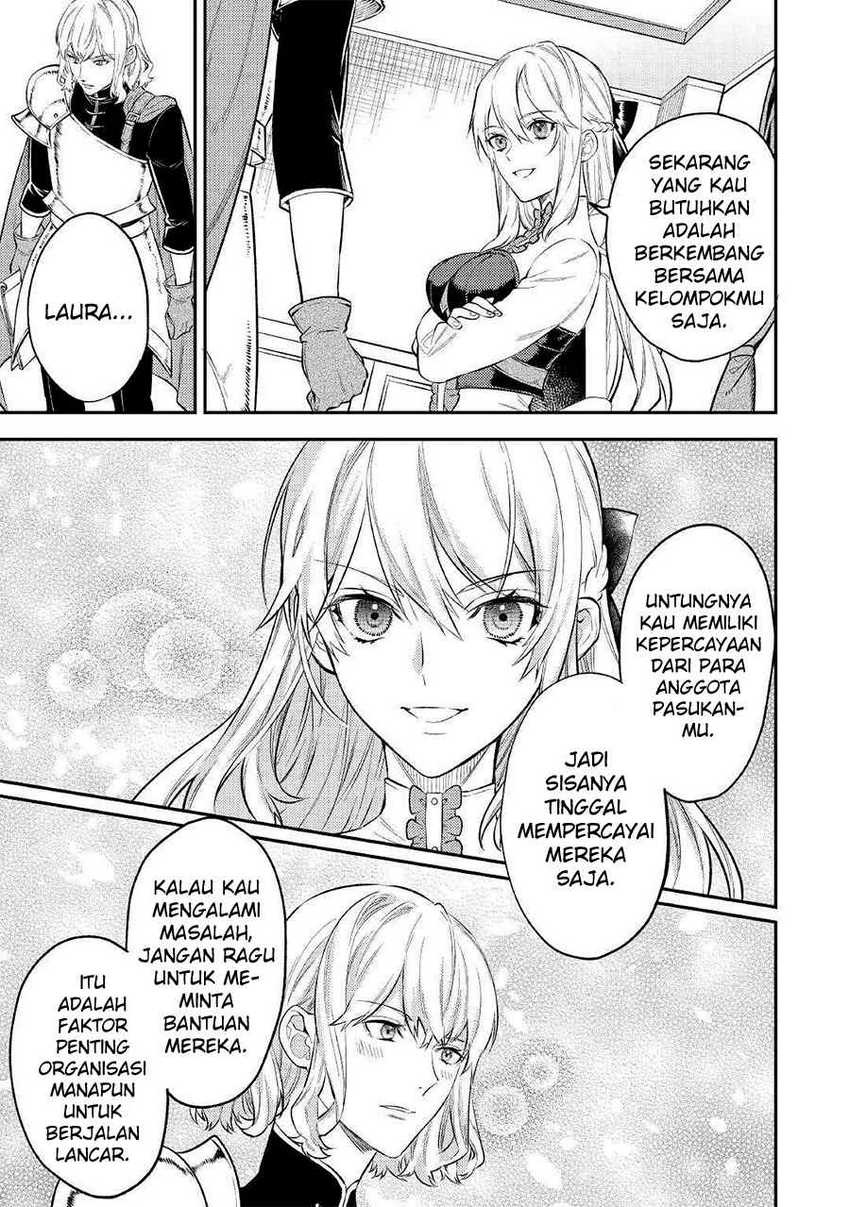 the-reincarnated-granny-wont-look-away-the-second-life-of-the-former-tyrannical-empress - Chapter: 6
