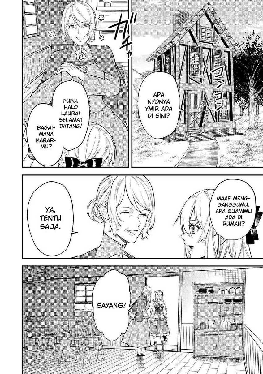 the-reincarnated-granny-wont-look-away-the-second-life-of-the-former-tyrannical-empress - Chapter: 6