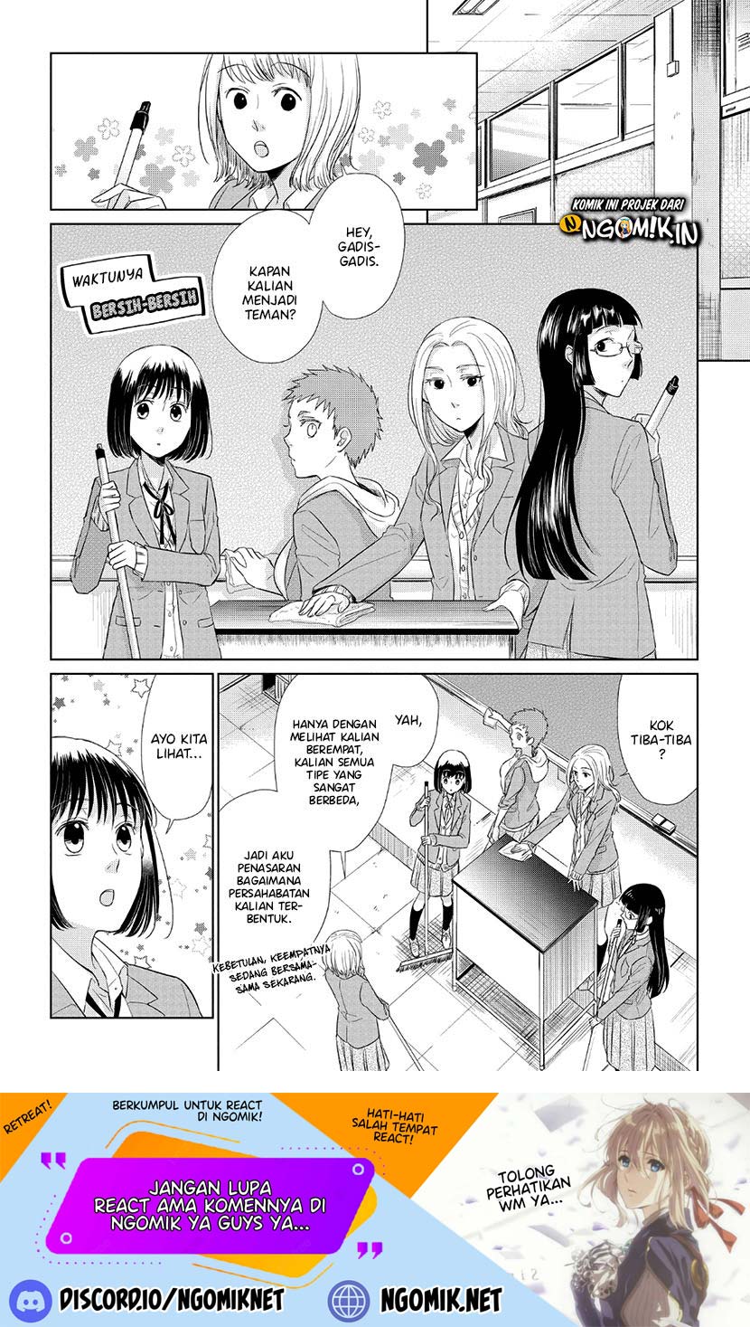 koi-to-yobu-ni-wa-kimochiwarui - Chapter: 35.5