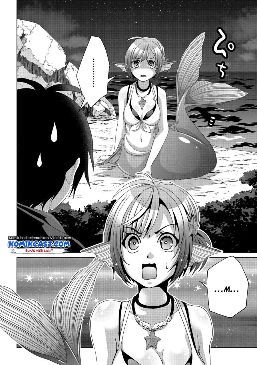 nise-seiken-monogatari-osananajimi-no-seijo-o-uttara-michizure-ni-sareta - Chapter: 10