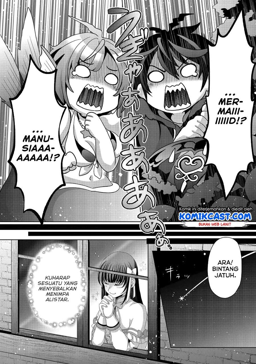 nise-seiken-monogatari-osananajimi-no-seijo-o-uttara-michizure-ni-sareta - Chapter: 10