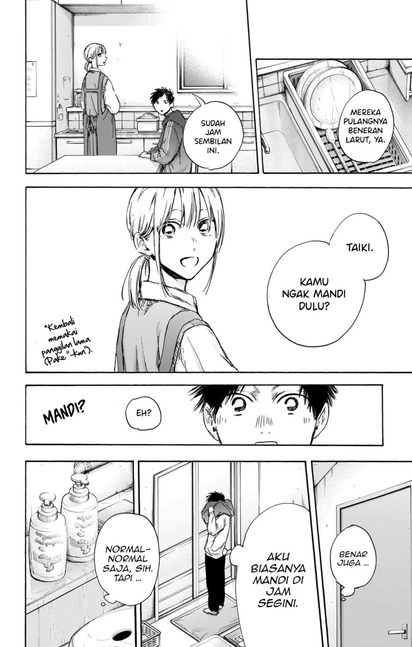 ao-no-hako - Chapter: 111