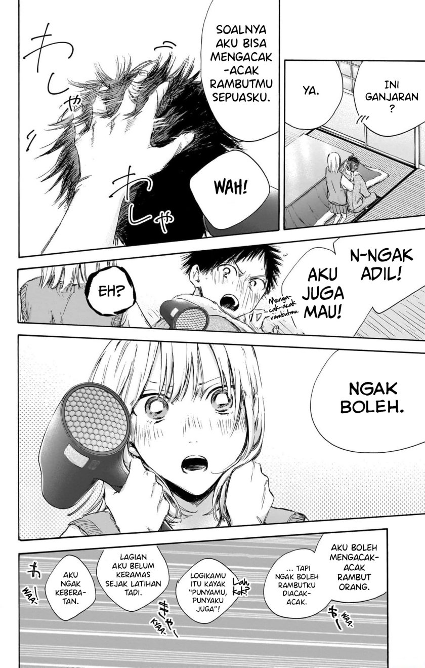 ao-no-hako - Chapter: 111