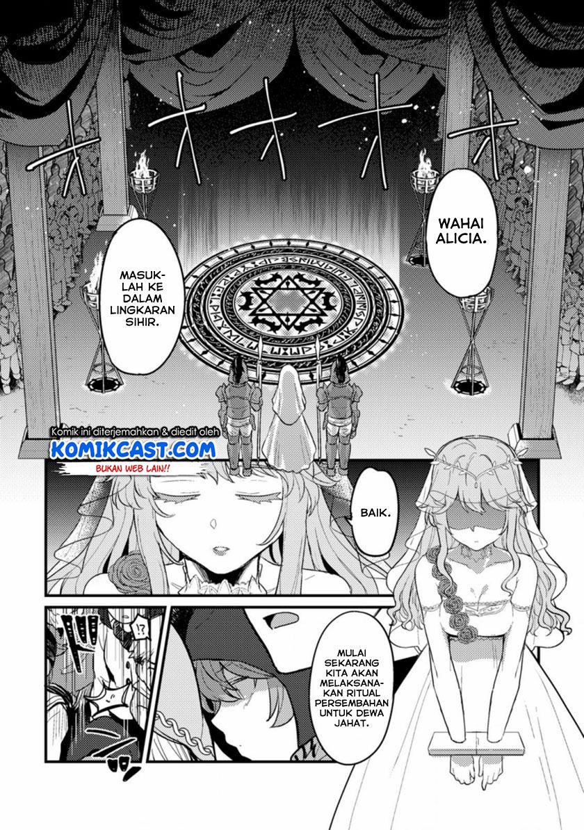 ikenie-ni-natta-ore-ga-nazeka-jashin-wo-horoboshite-shimatta-ken - Chapter: 1.1