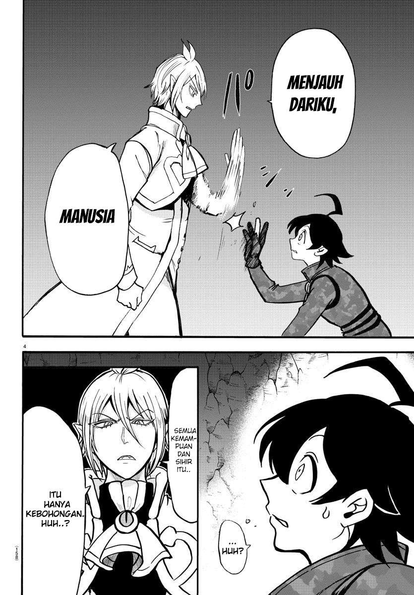 mairimashita-iruma-kun - Chapter: 123