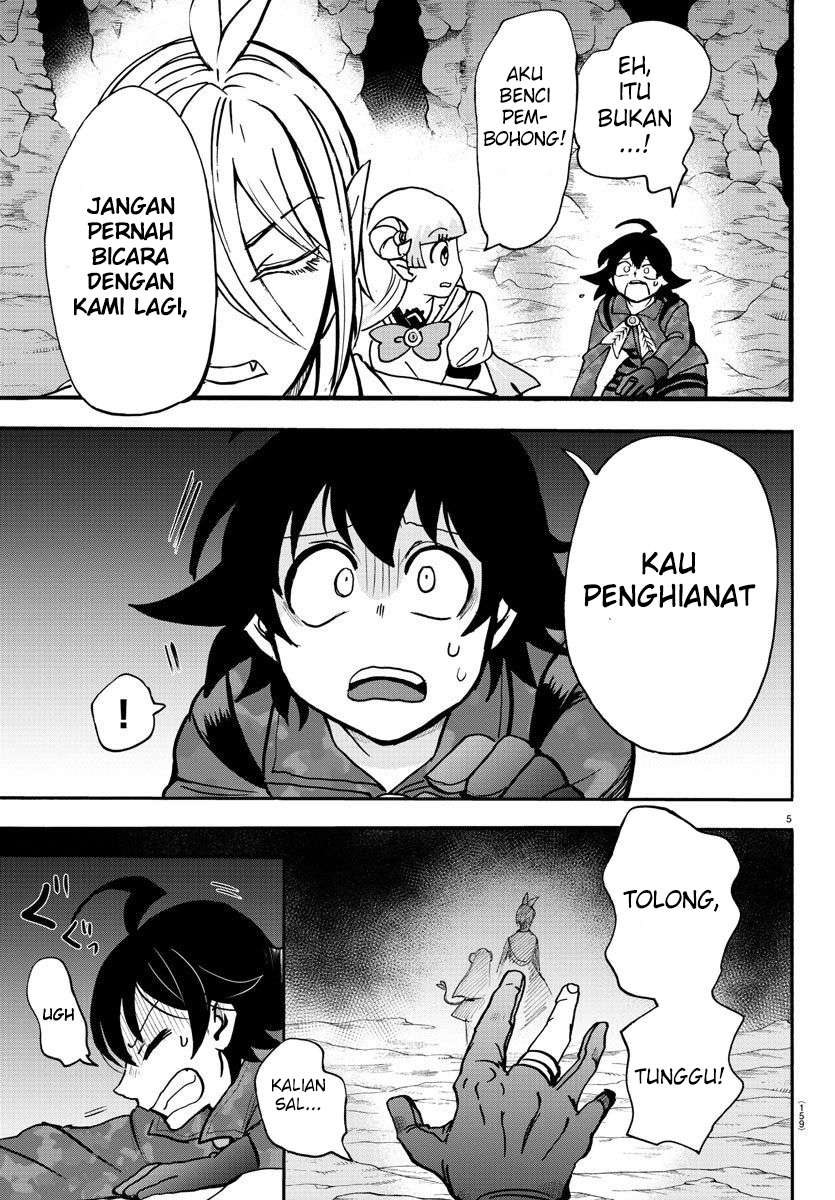 mairimashita-iruma-kun - Chapter: 123