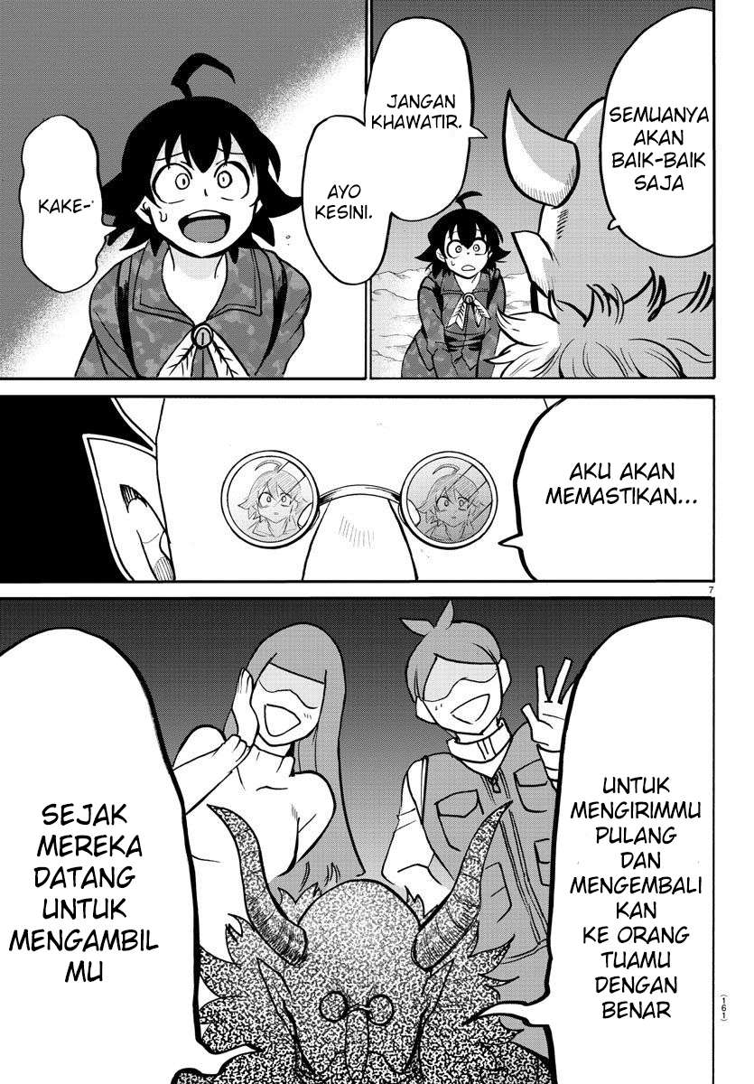 mairimashita-iruma-kun - Chapter: 123