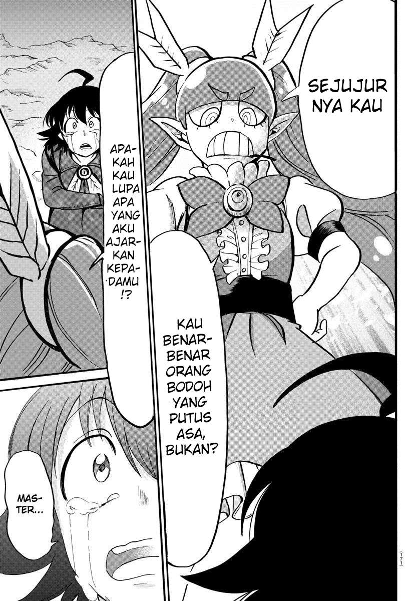 mairimashita-iruma-kun - Chapter: 123