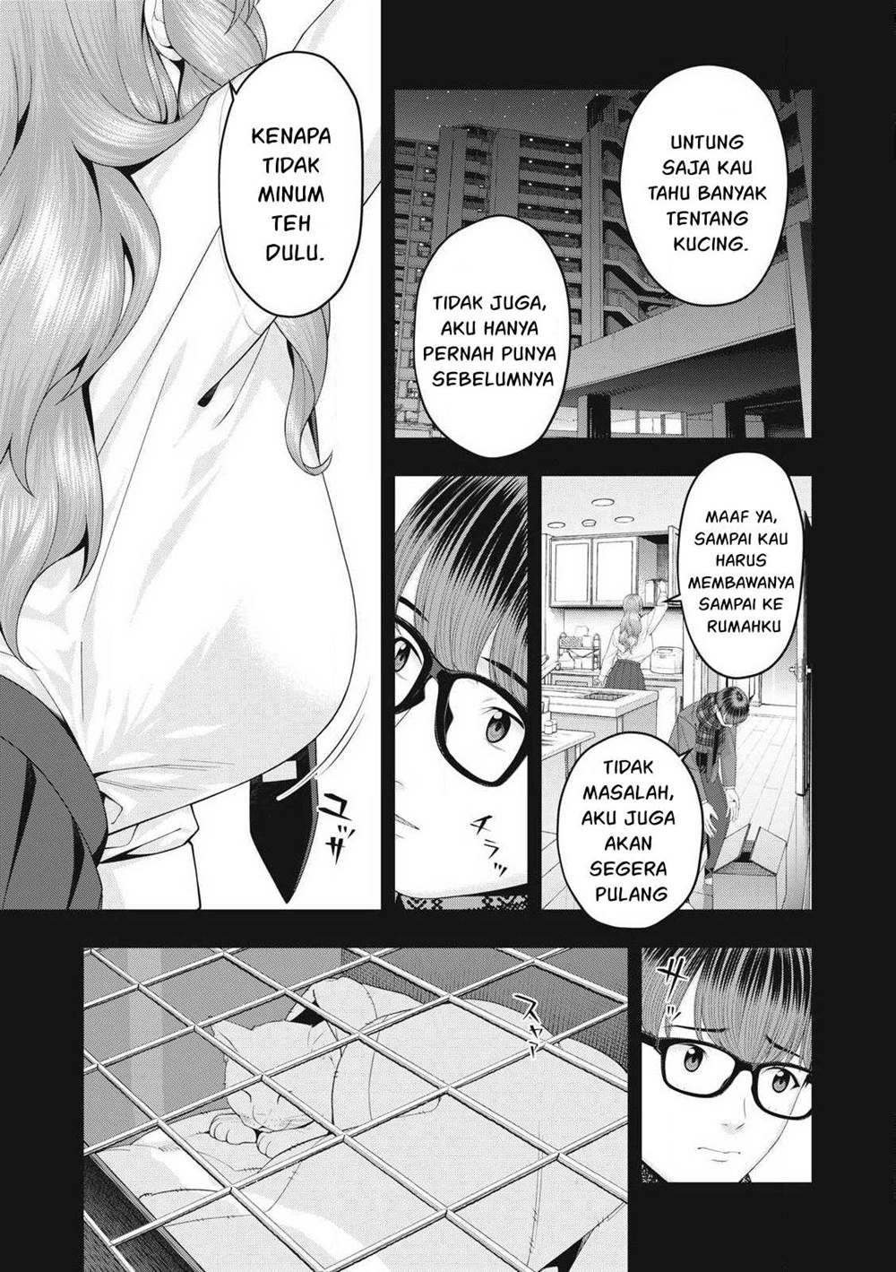 kanojo-no-tomodachi - Chapter: 91