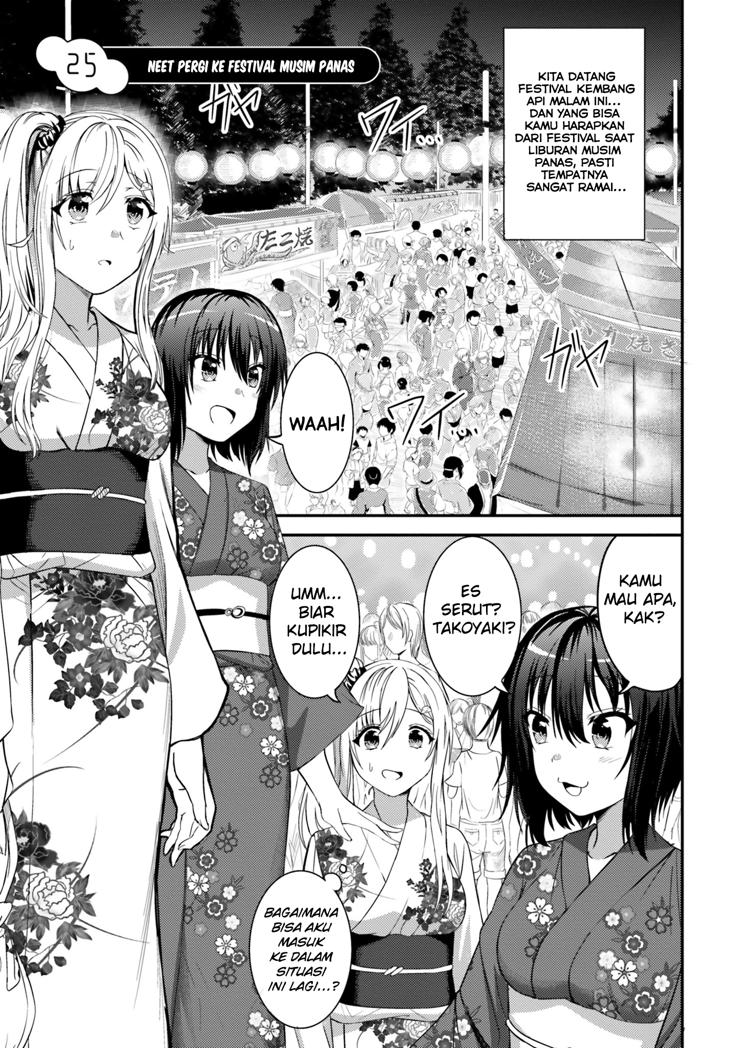 neeko-wa-tsurai-yo - Chapter: 25