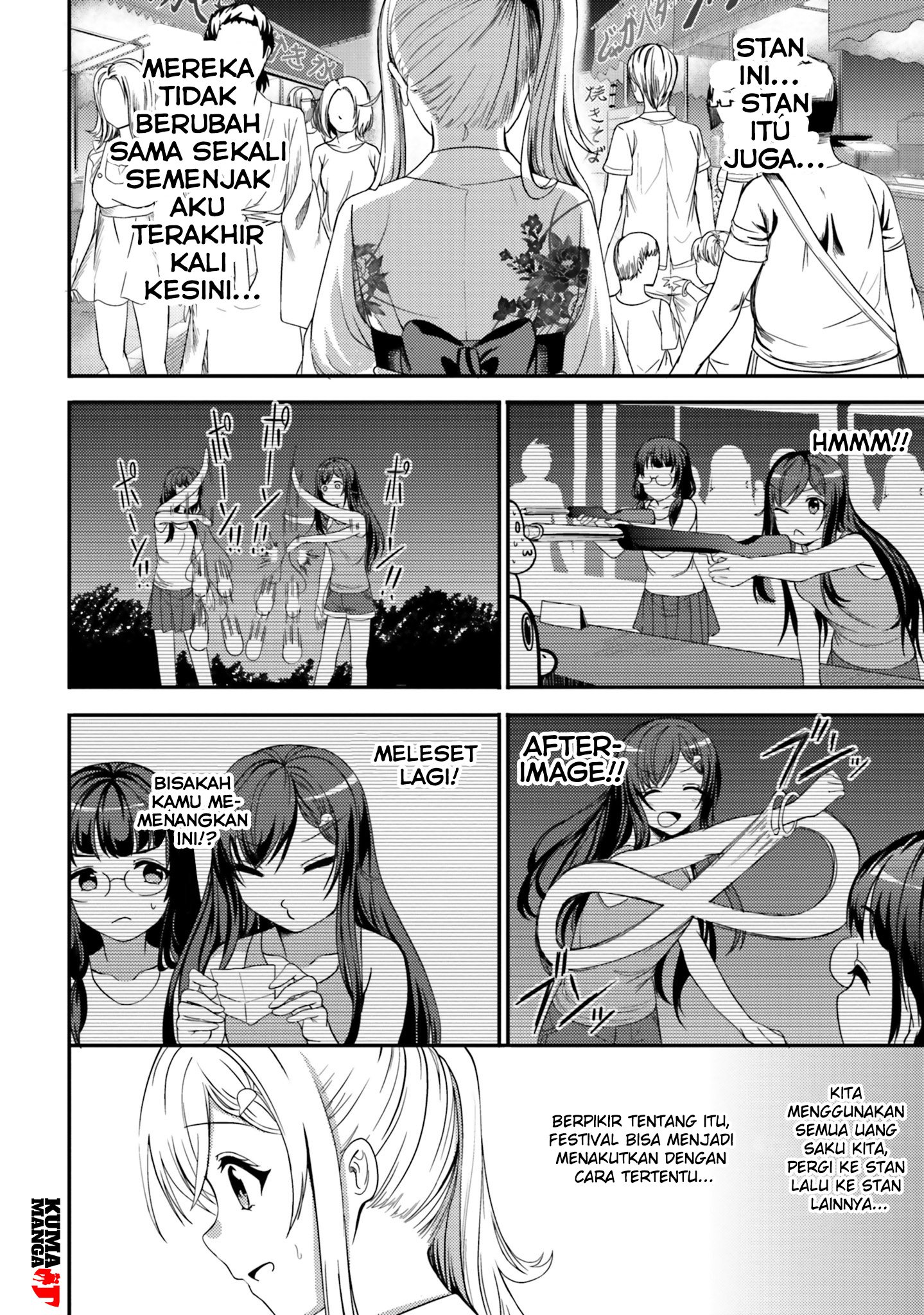 neeko-wa-tsurai-yo - Chapter: 25