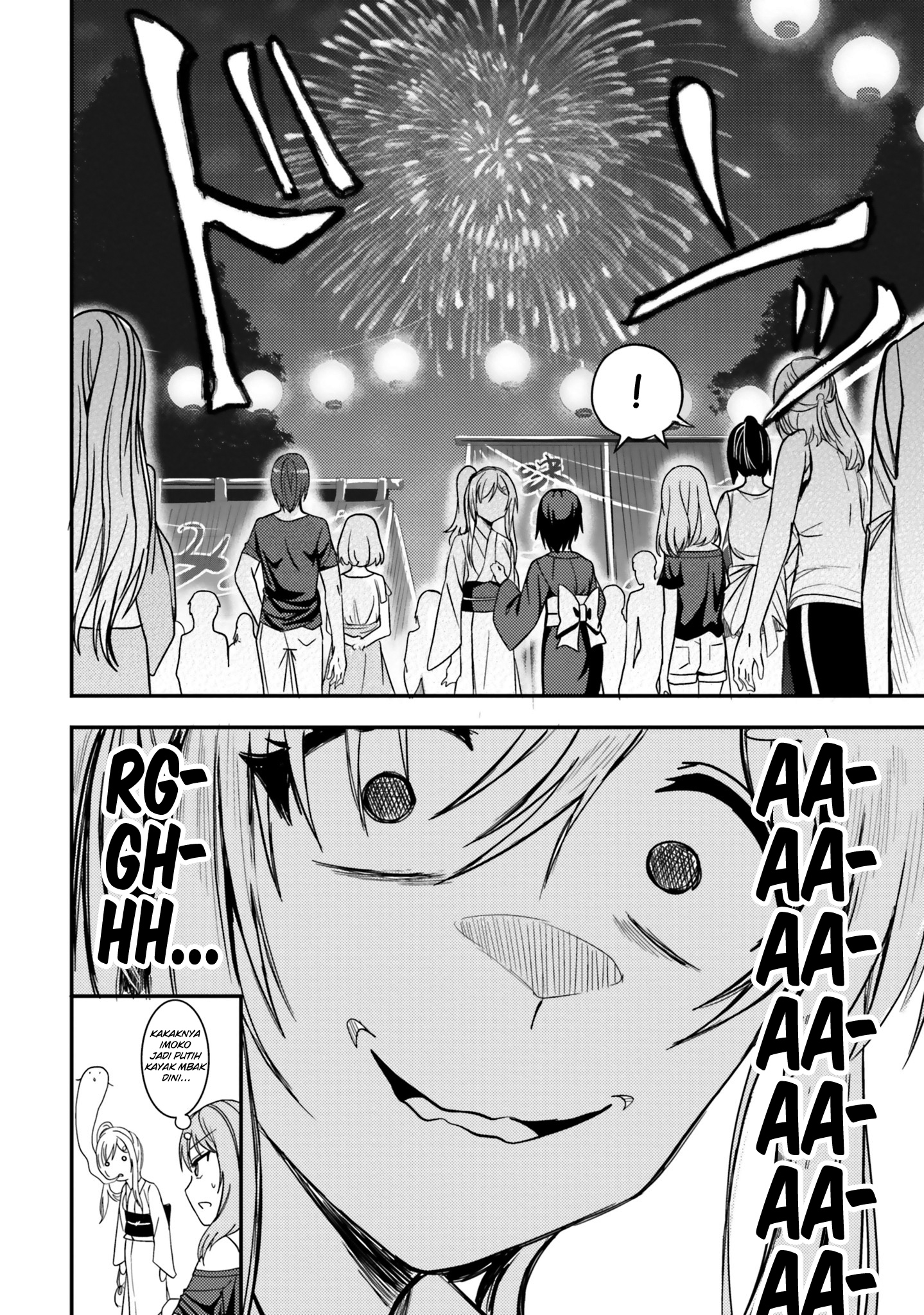 neeko-wa-tsurai-yo - Chapter: 25