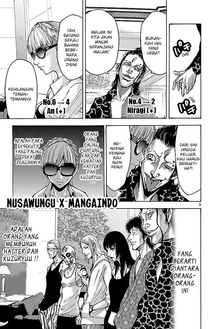 imawa-no-kuni-no-alice - Chapter: 19