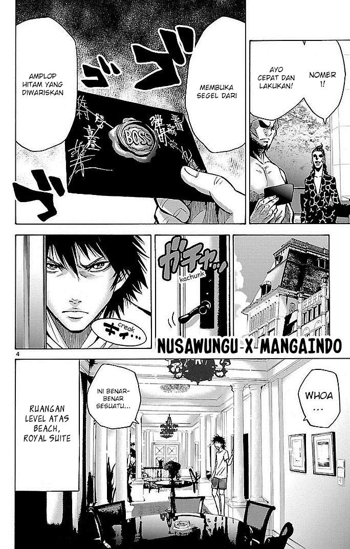 imawa-no-kuni-no-alice - Chapter: 19