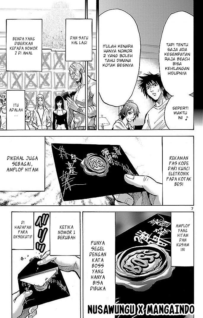imawa-no-kuni-no-alice - Chapter: 19