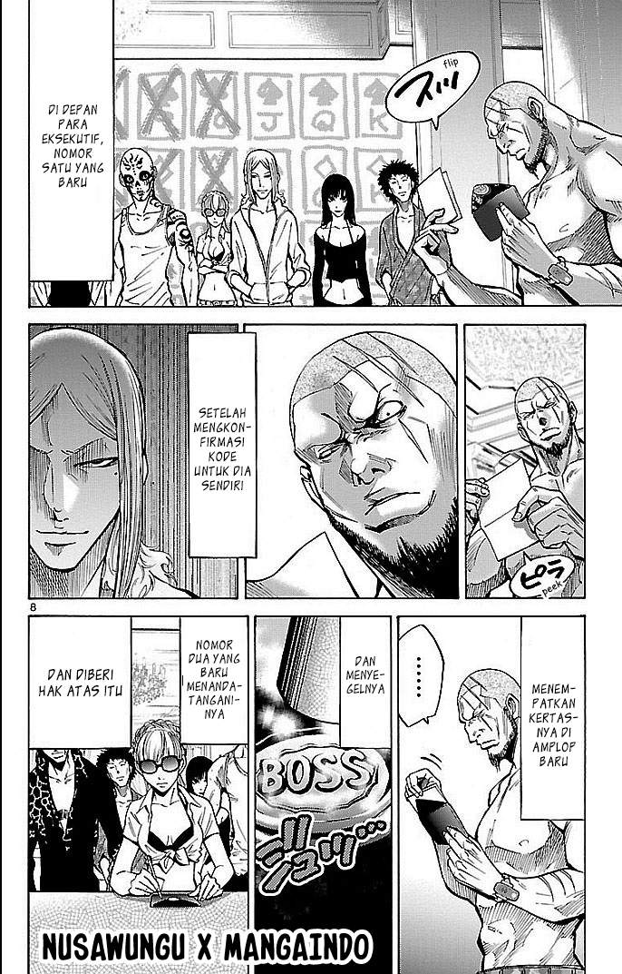 imawa-no-kuni-no-alice - Chapter: 19