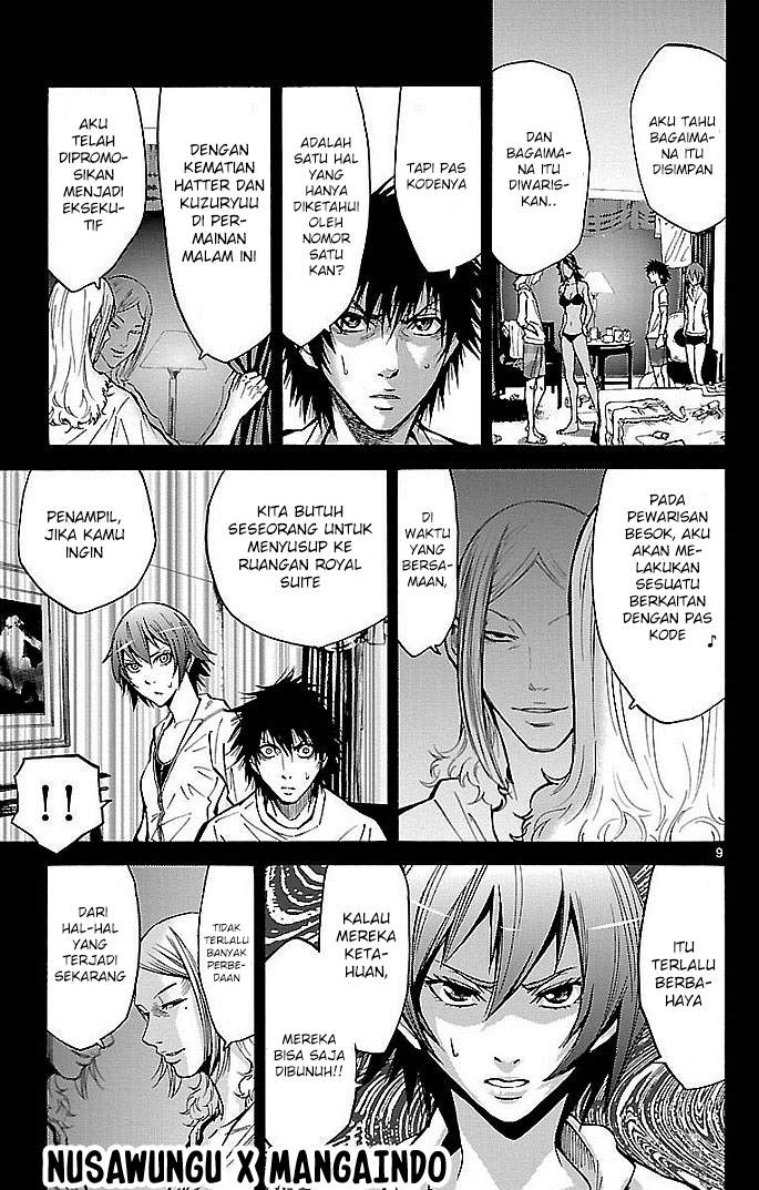 imawa-no-kuni-no-alice - Chapter: 19