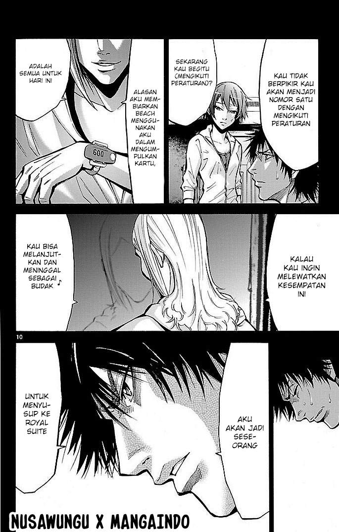 imawa-no-kuni-no-alice - Chapter: 19