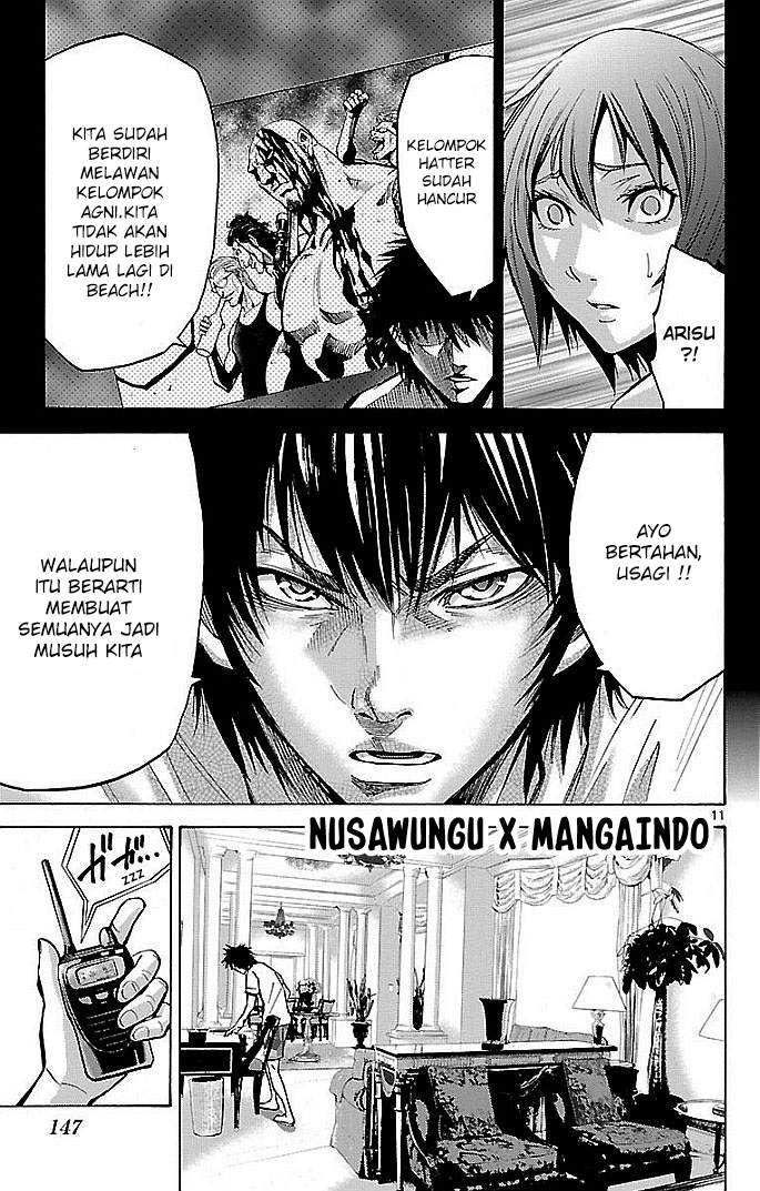 imawa-no-kuni-no-alice - Chapter: 19