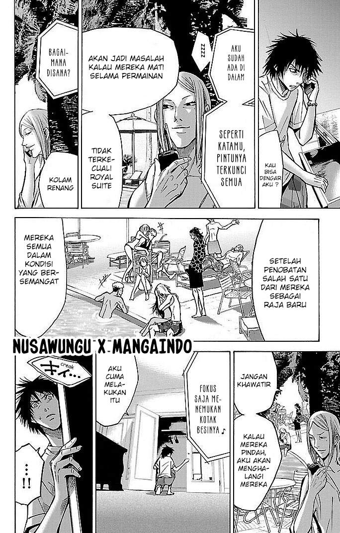 imawa-no-kuni-no-alice - Chapter: 19