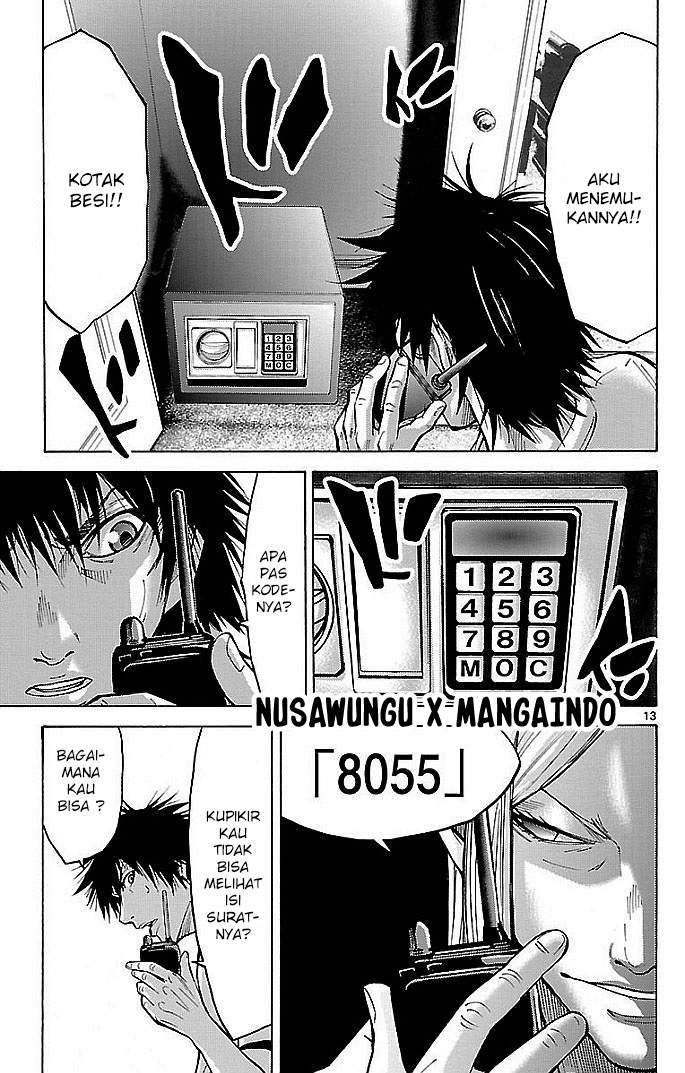 imawa-no-kuni-no-alice - Chapter: 19