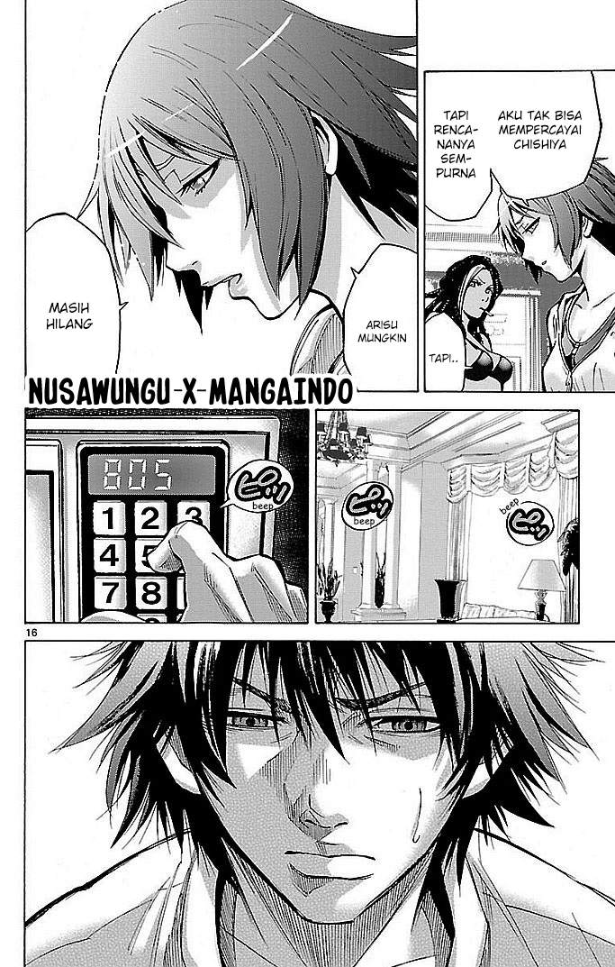 imawa-no-kuni-no-alice - Chapter: 19