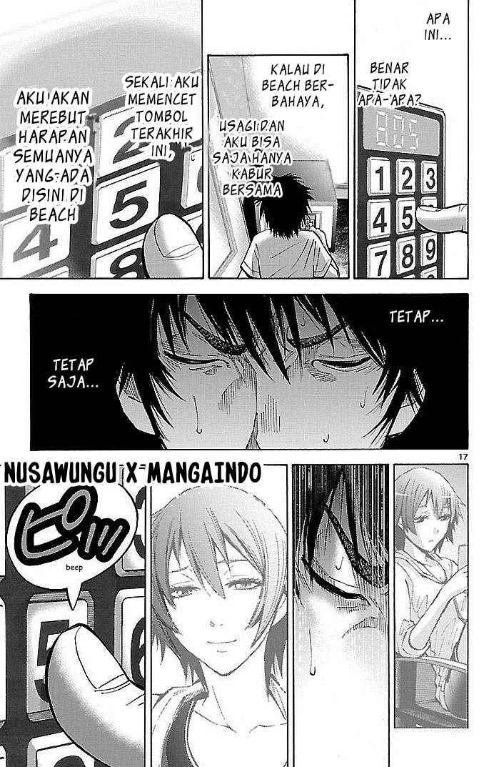 imawa-no-kuni-no-alice - Chapter: 19