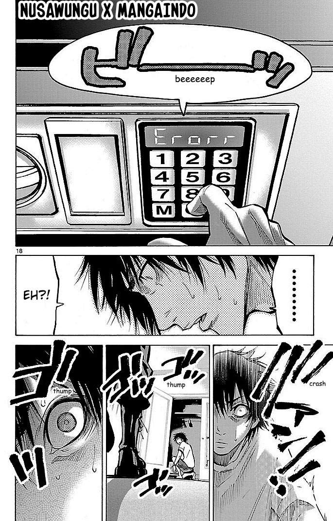 imawa-no-kuni-no-alice - Chapter: 19