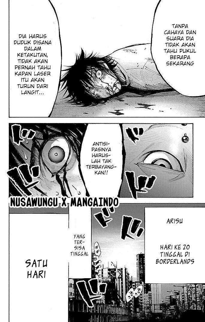 imawa-no-kuni-no-alice - Chapter: 19