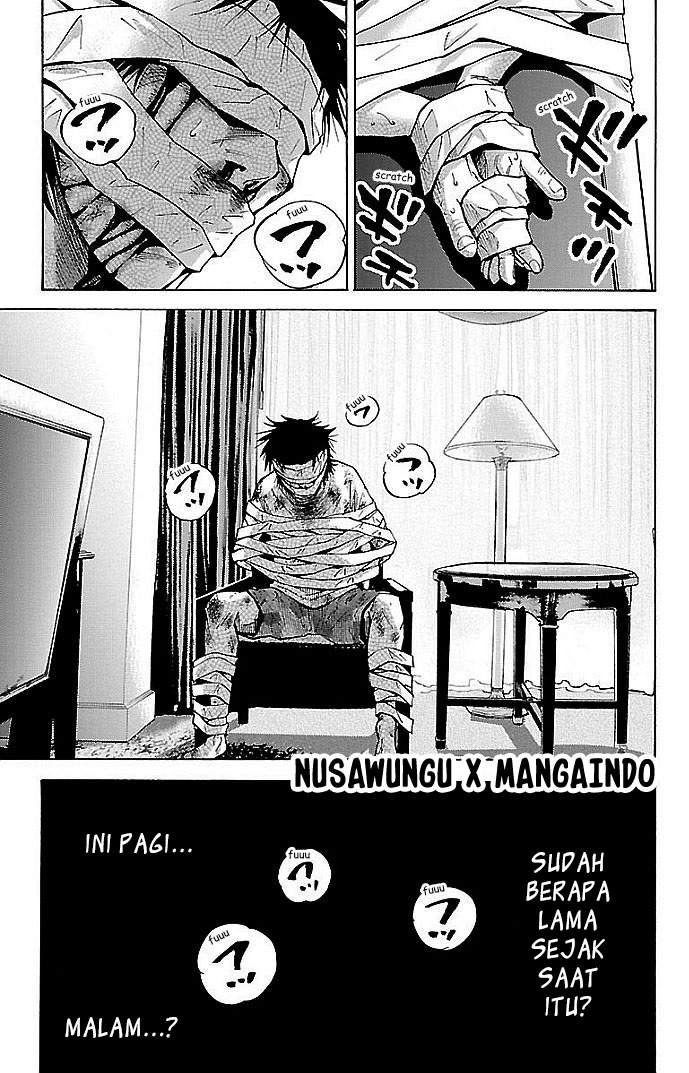imawa-no-kuni-no-alice - Chapter: 19