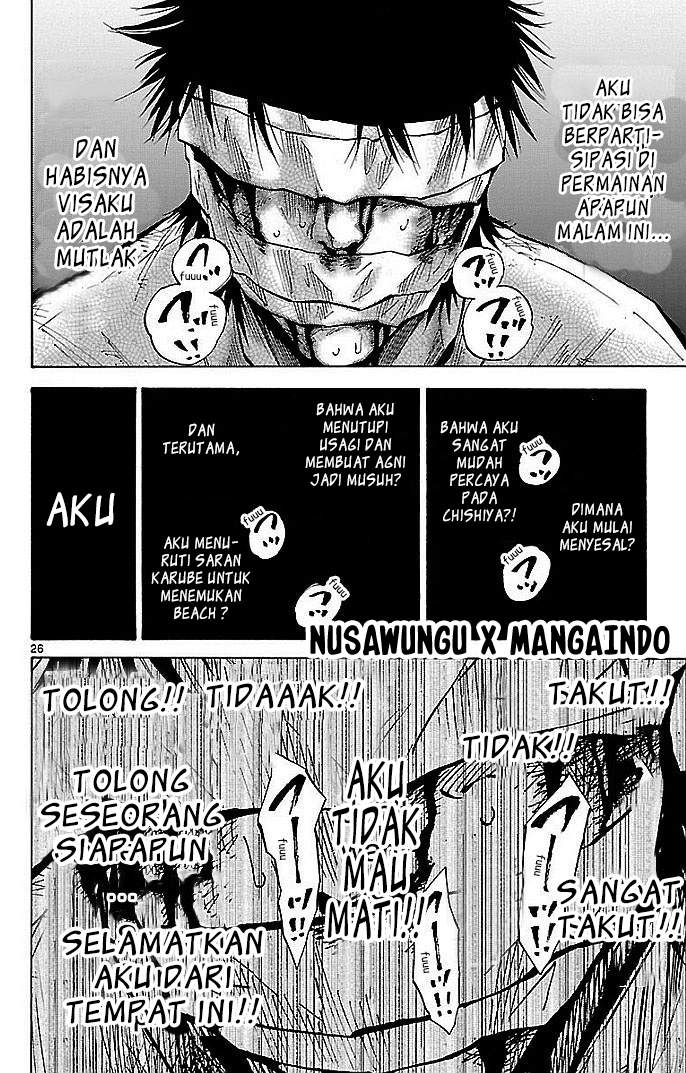 imawa-no-kuni-no-alice - Chapter: 19