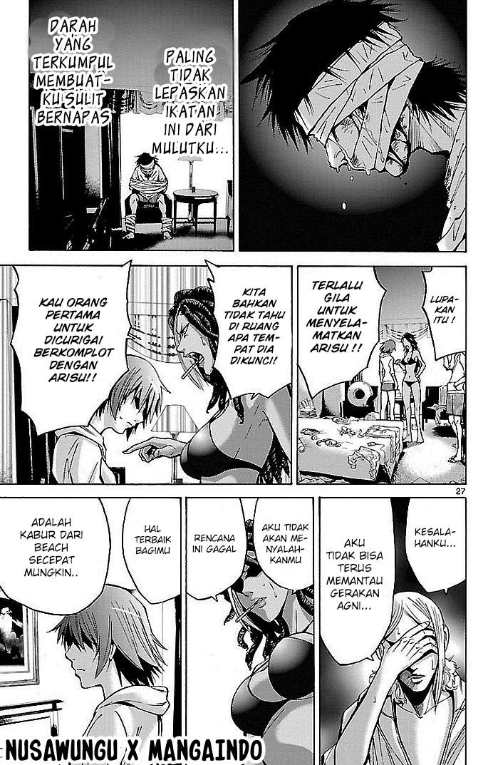 imawa-no-kuni-no-alice - Chapter: 19