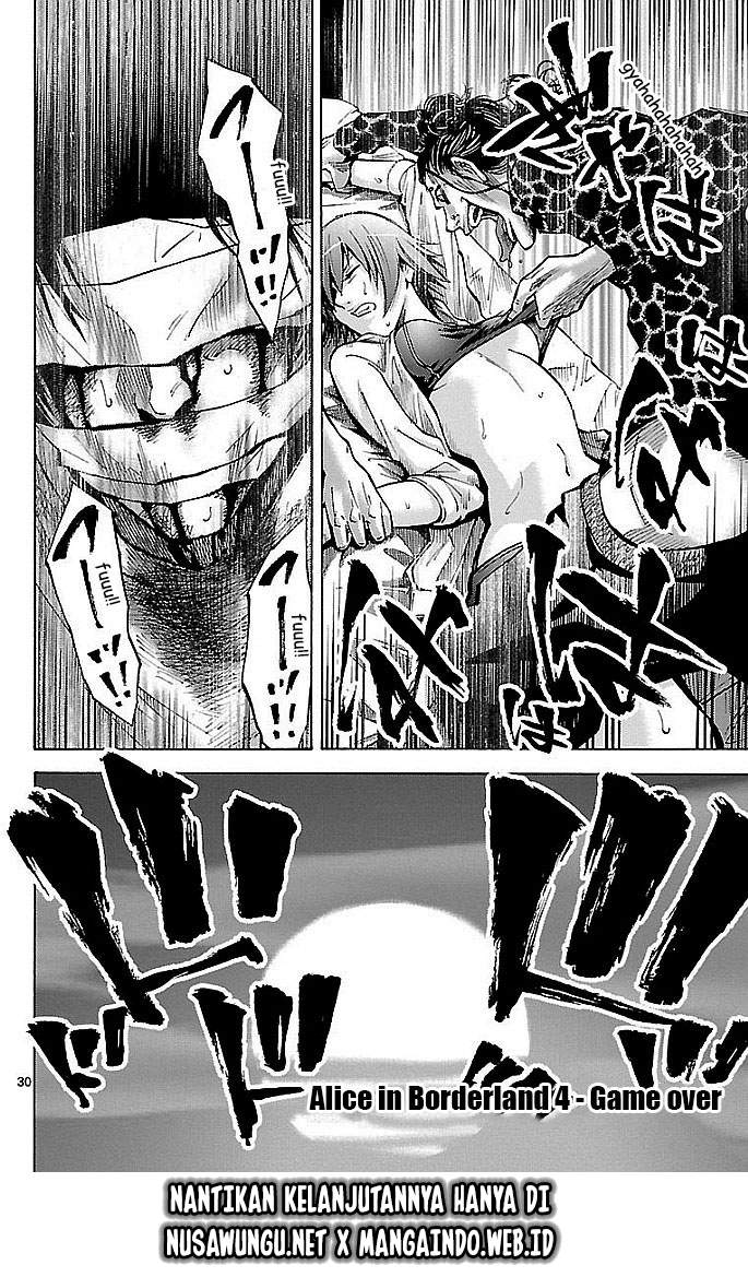 imawa-no-kuni-no-alice - Chapter: 19