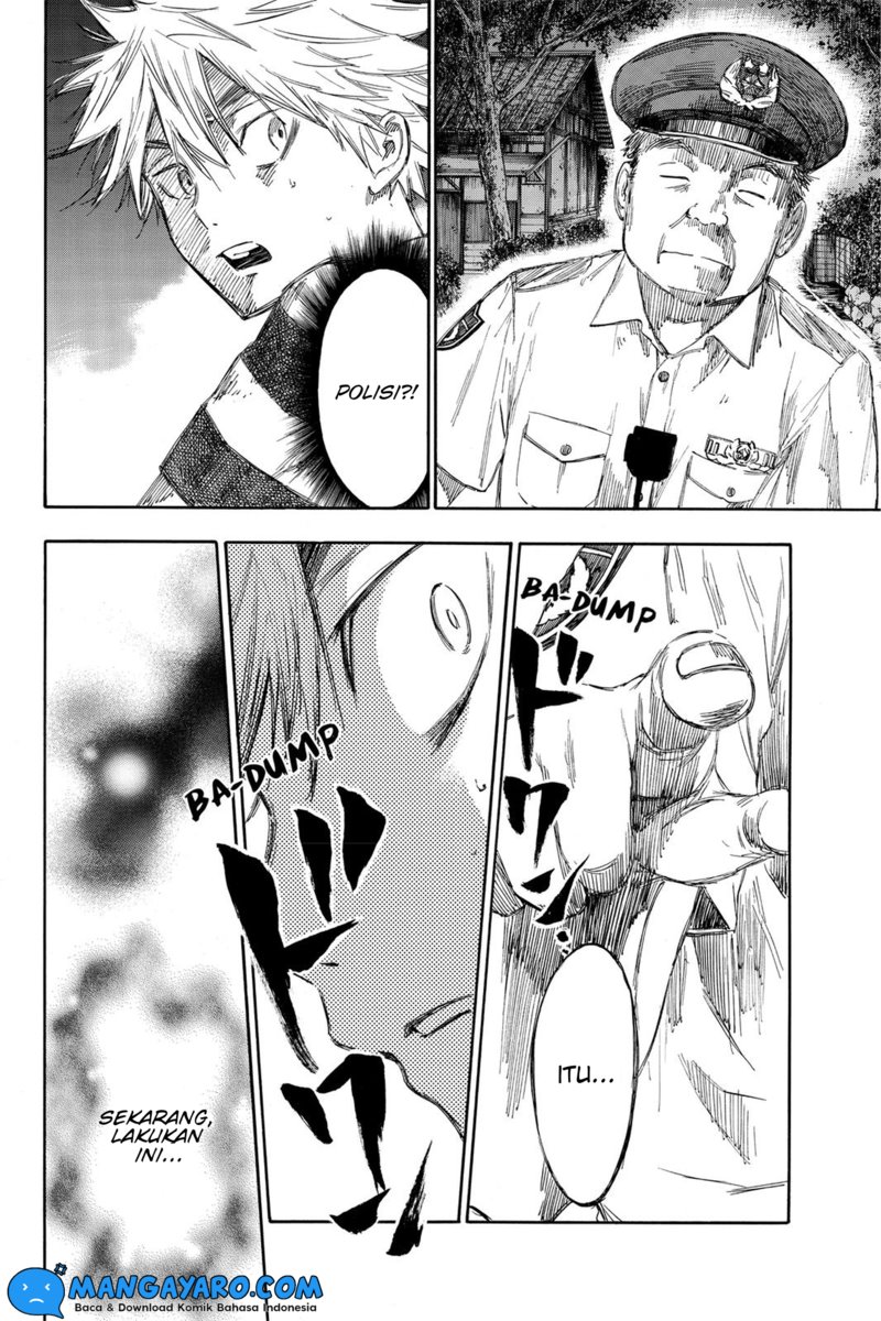 hone-ga-kusaru-made - Chapter: 9