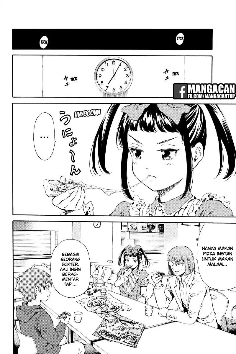 tenkuu-shinpan - Chapter: 137