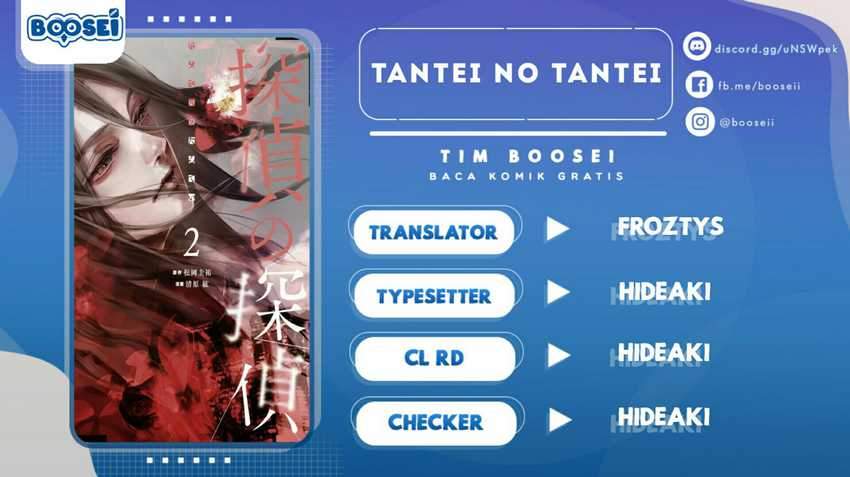 tantei-no-tantei - Chapter: 13