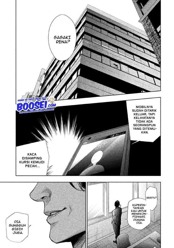 tantei-no-tantei - Chapter: 13