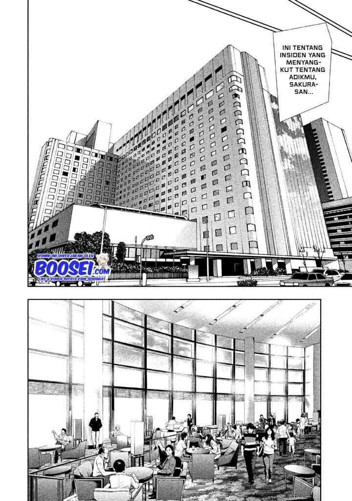 tantei-no-tantei - Chapter: 13