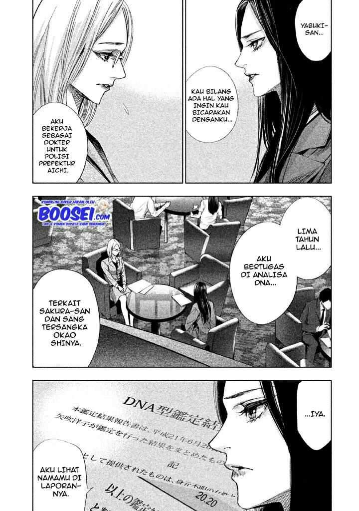 tantei-no-tantei - Chapter: 13