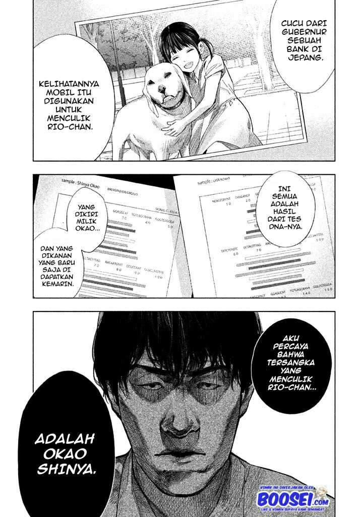 tantei-no-tantei - Chapter: 13