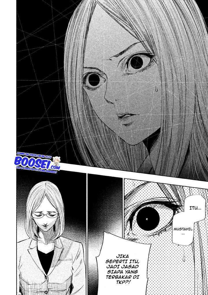 tantei-no-tantei - Chapter: 13