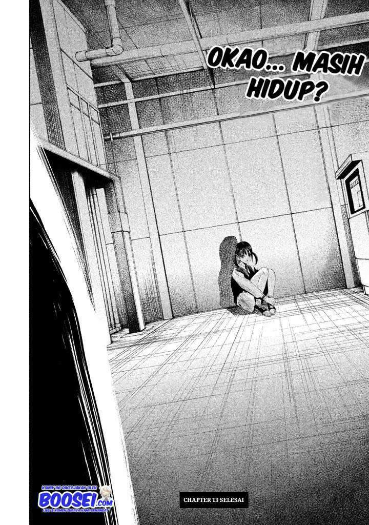 tantei-no-tantei - Chapter: 13