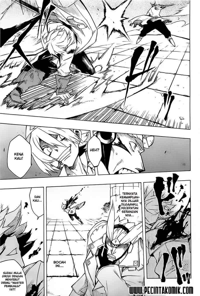 akame-ga-kill - Chapter: 6