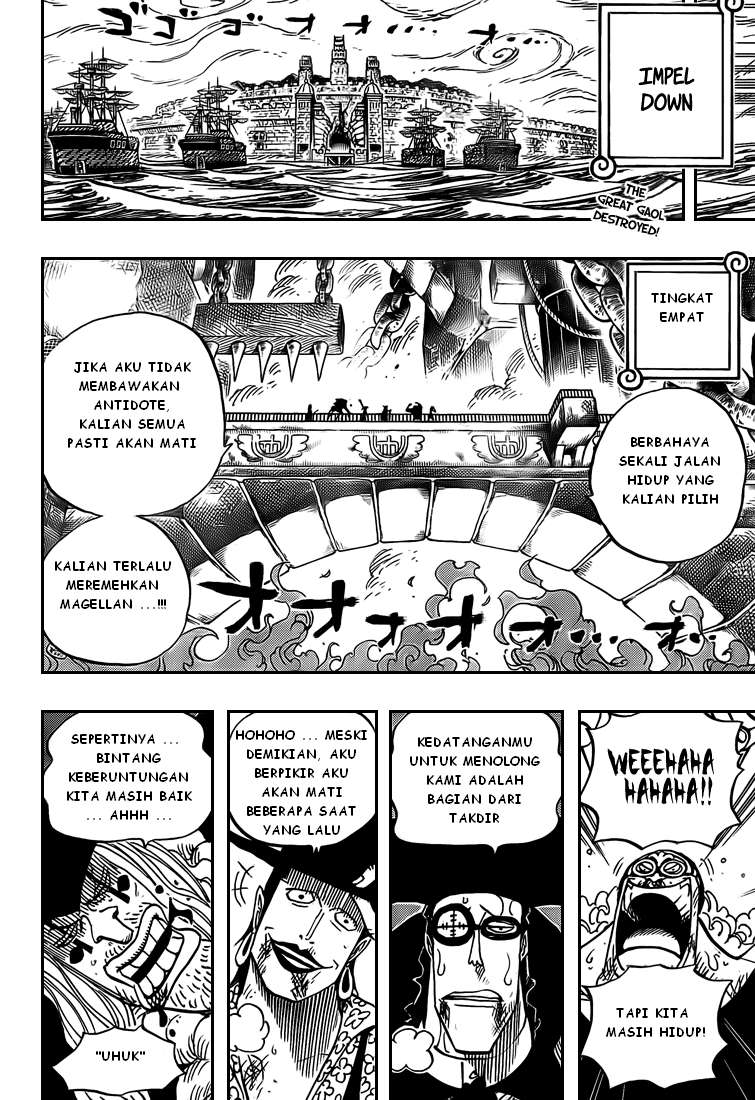 one-piece-id - Chapter: 549