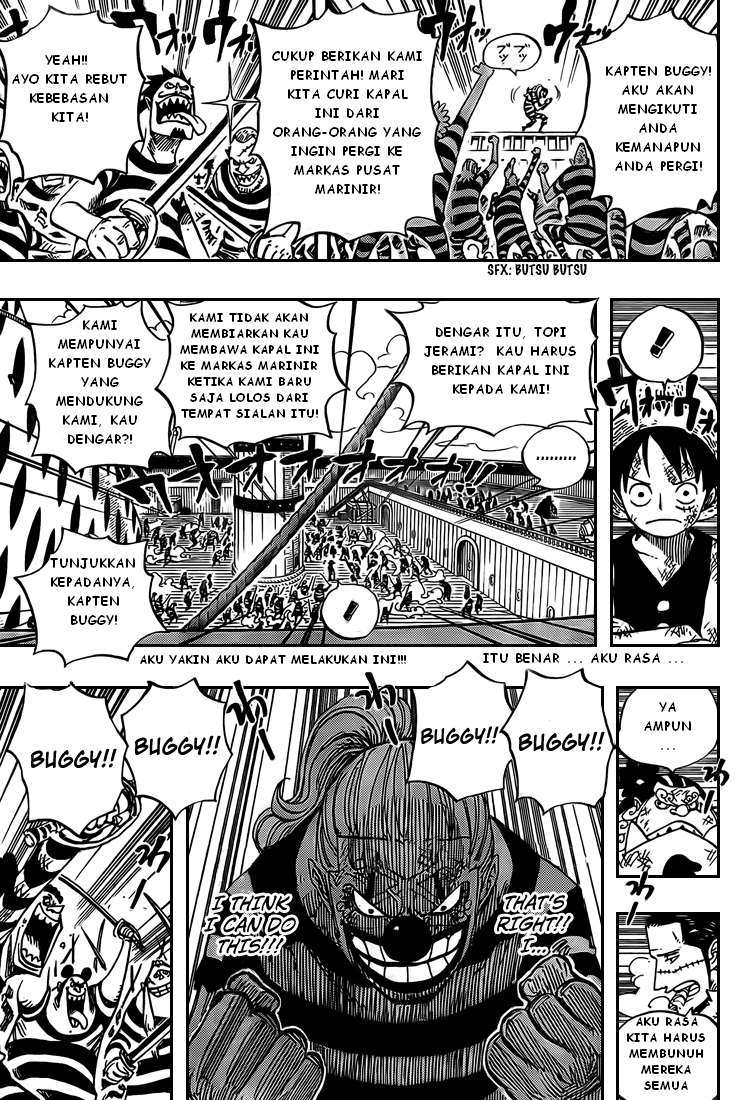 one-piece-id - Chapter: 549