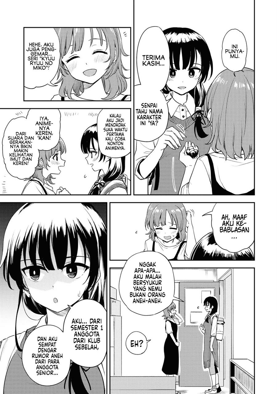 asumi-chan-wa-les-fuuzoku-ni-kyoumi-ga-arimasu - Chapter: 9