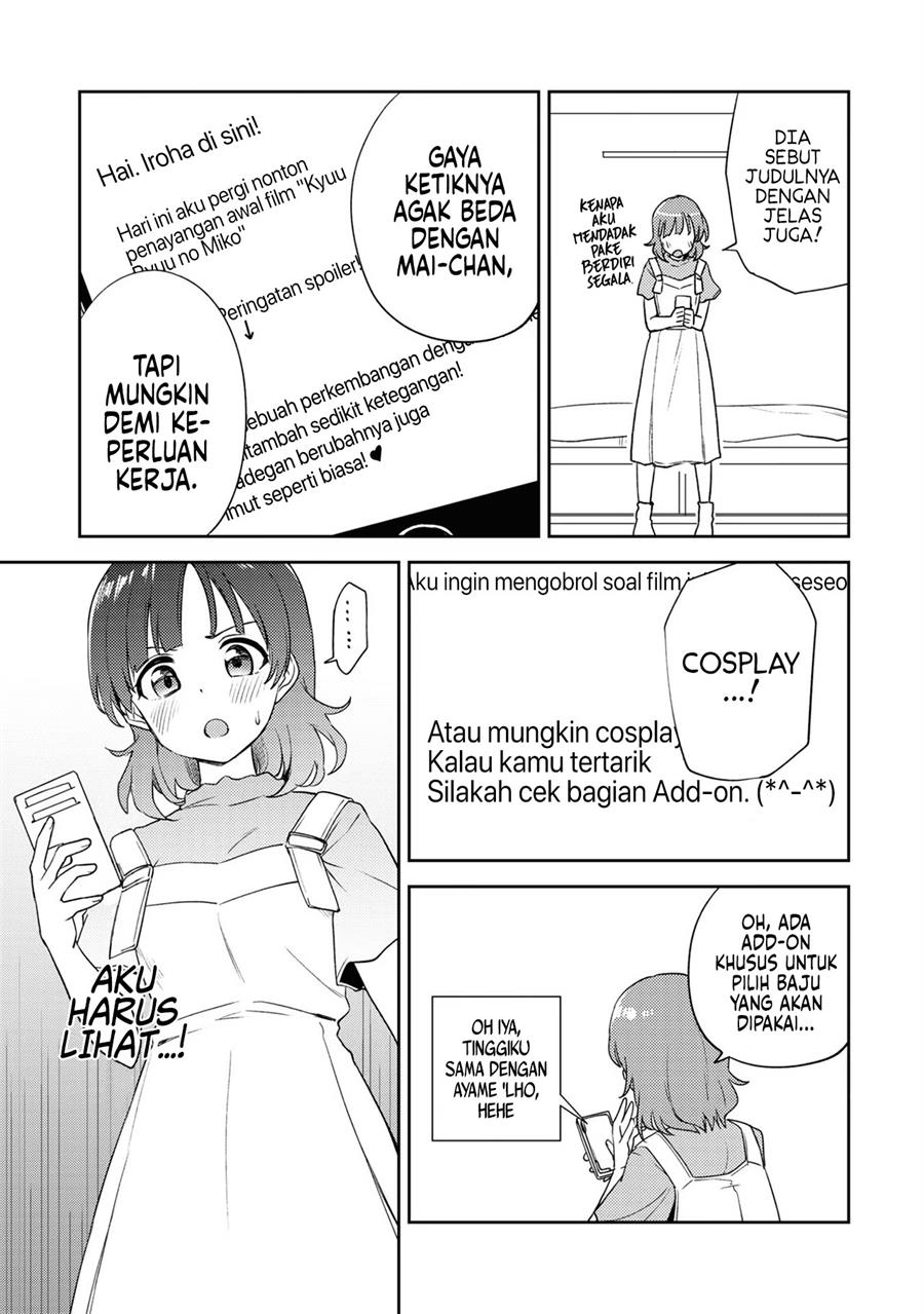 asumi-chan-wa-les-fuuzoku-ni-kyoumi-ga-arimasu - Chapter: 9